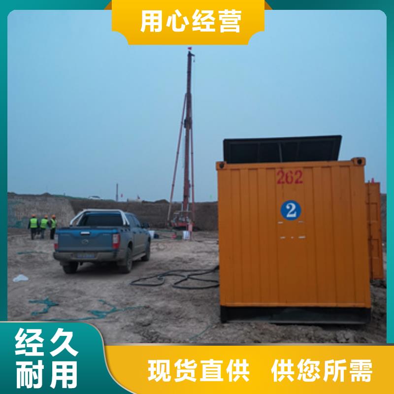 发电机变压器租赁发电机出租好产品有口碑