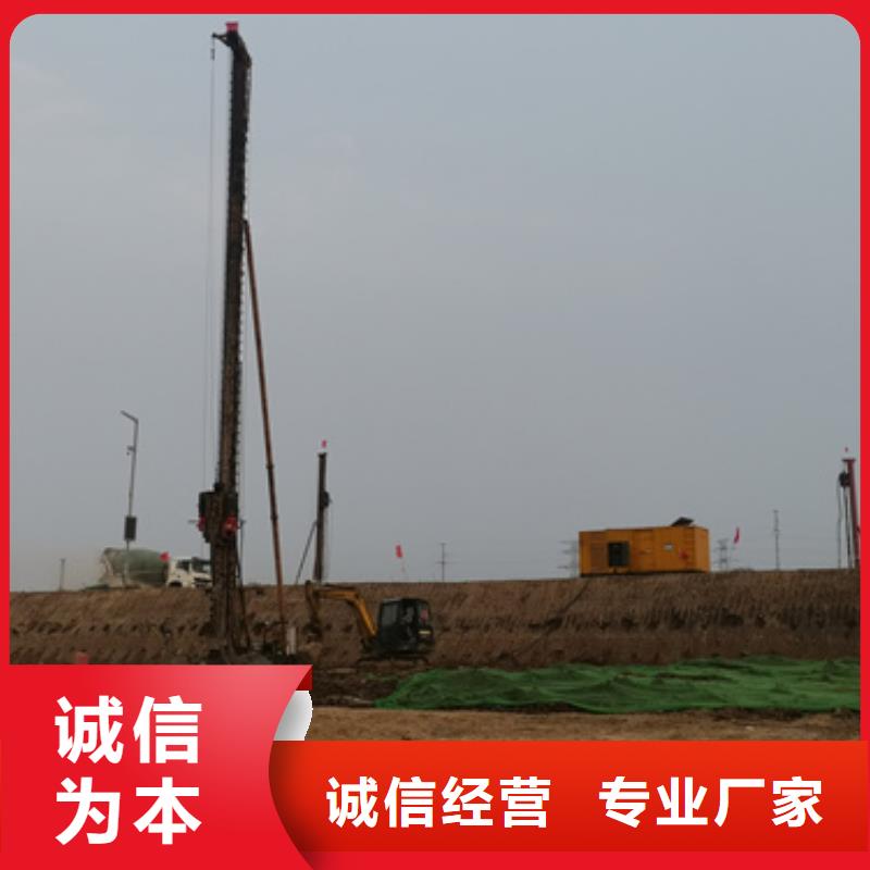 工程专用发电机变压器租赁热销货源