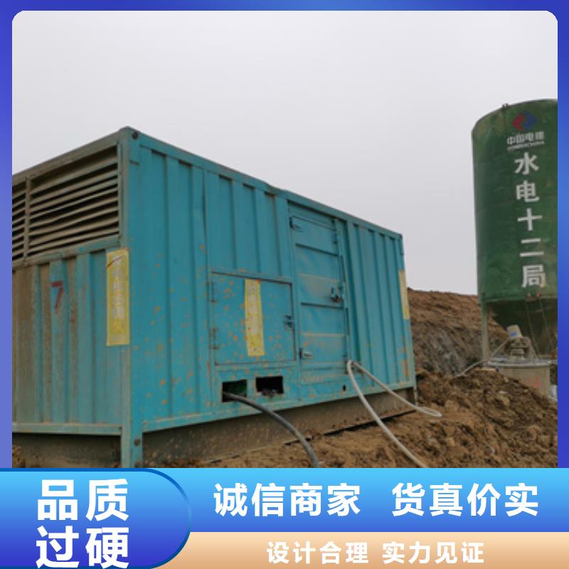 低压发电机变压器租赁随叫随到