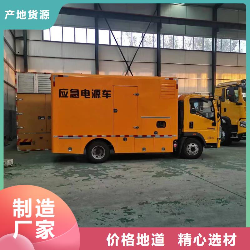 200千瓦柴油发电机租赁位置优越