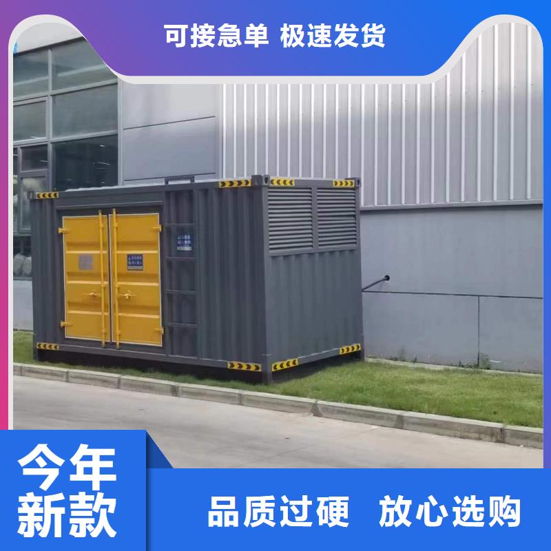 柴油发电机100kw发电机租赁用心细节