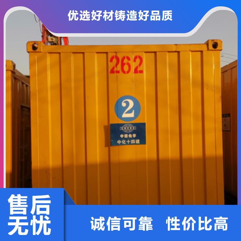 柴油发电机500kw发电机租赁品质无所畏惧