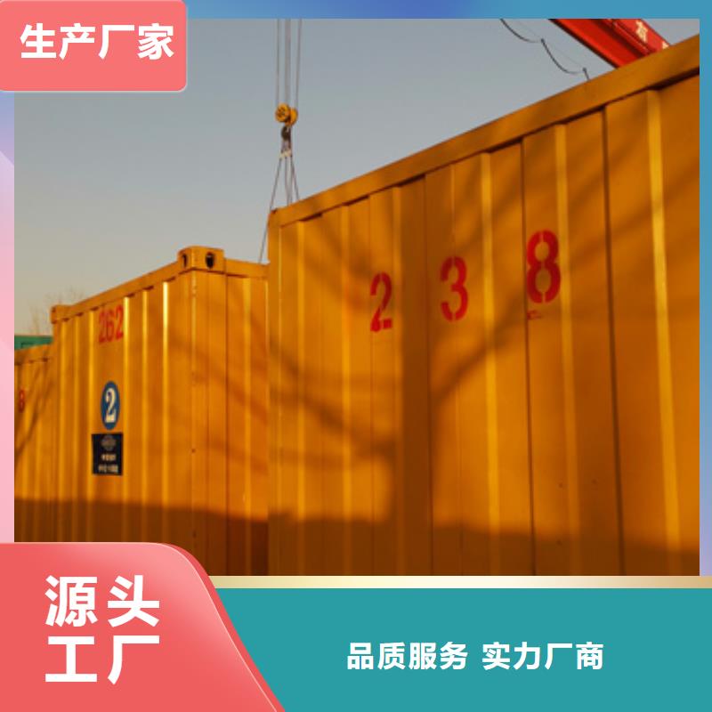 临高县500千瓦柴油发电机租赁服务到位