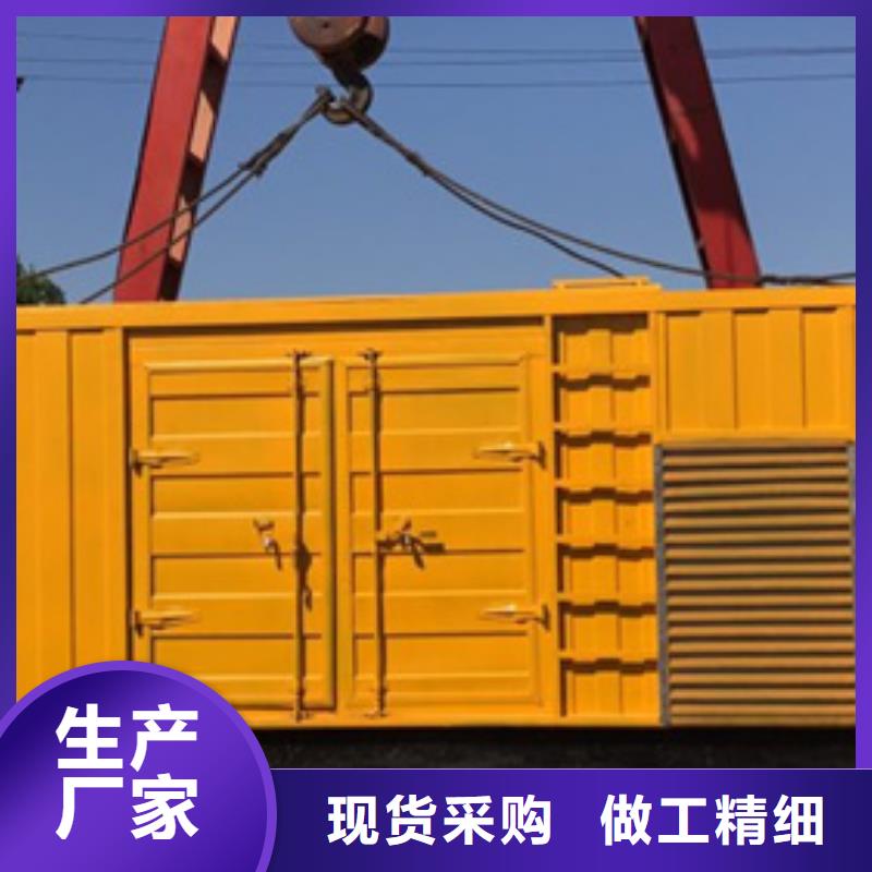 高压柴油发电机租赁本地自主