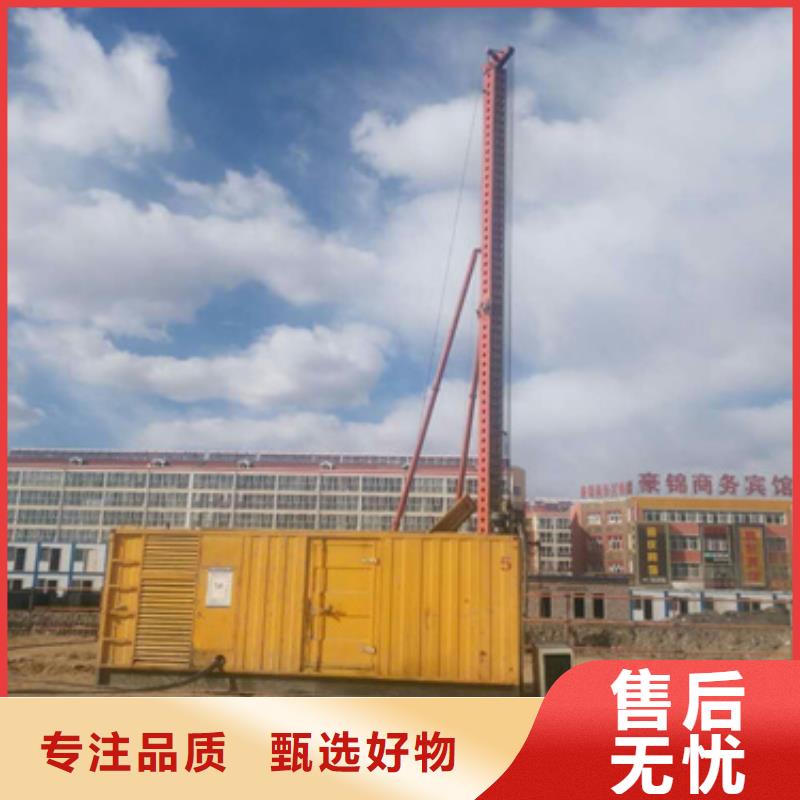 柴油发电机_3000kw发电机租赁国标检测放心购买
