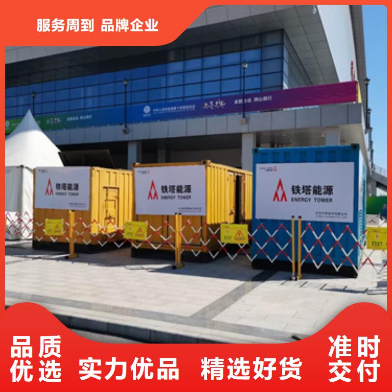 高压柴油发电机租赁位置优越