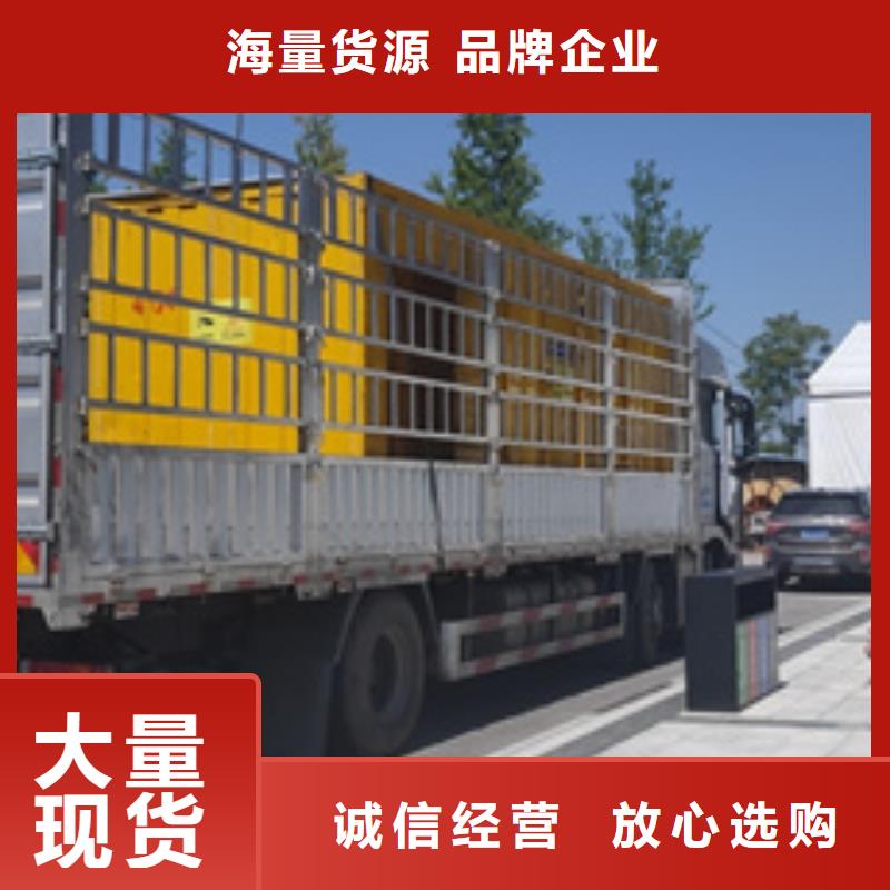 会议专用柴油发电机租赁质量好不好