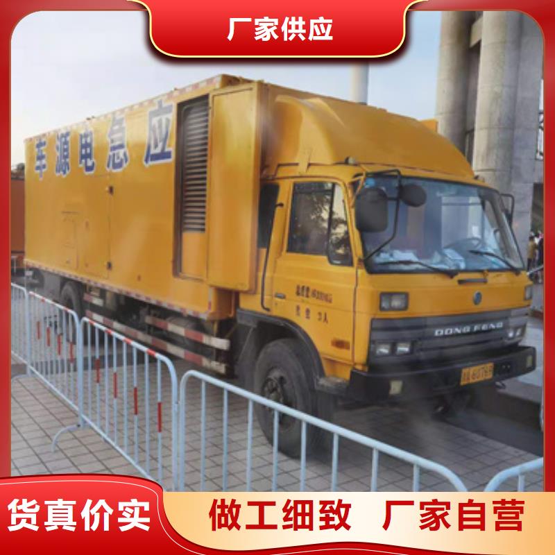 200千瓦柴油发电机租赁位置优越