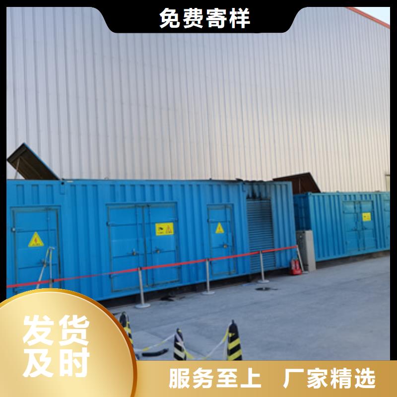 【柴油发电机】100kw发电机租赁海量货源