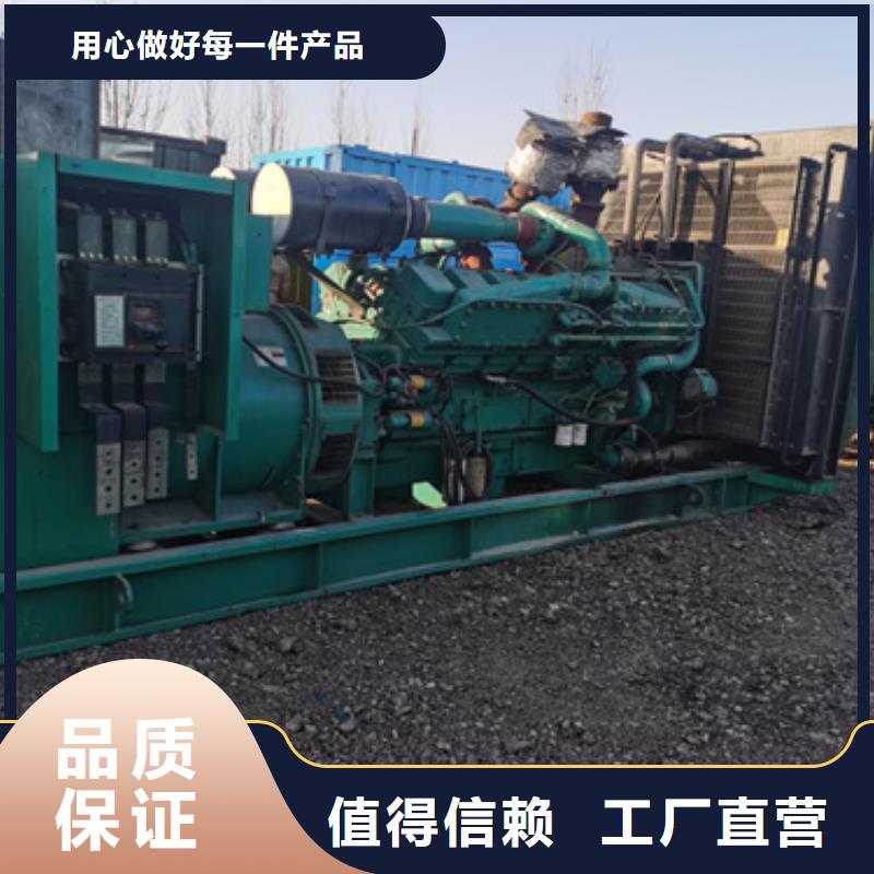 200千瓦柴油发电机租赁位置优越