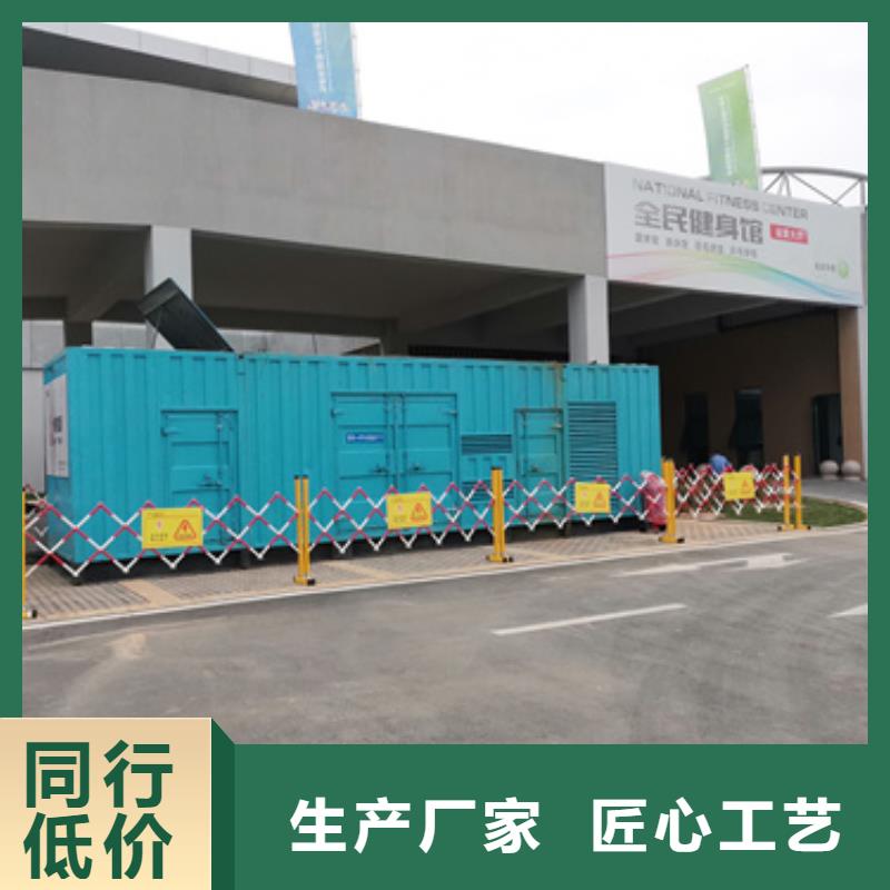 柴油发电机,3000kw发电机租赁质检合格出厂