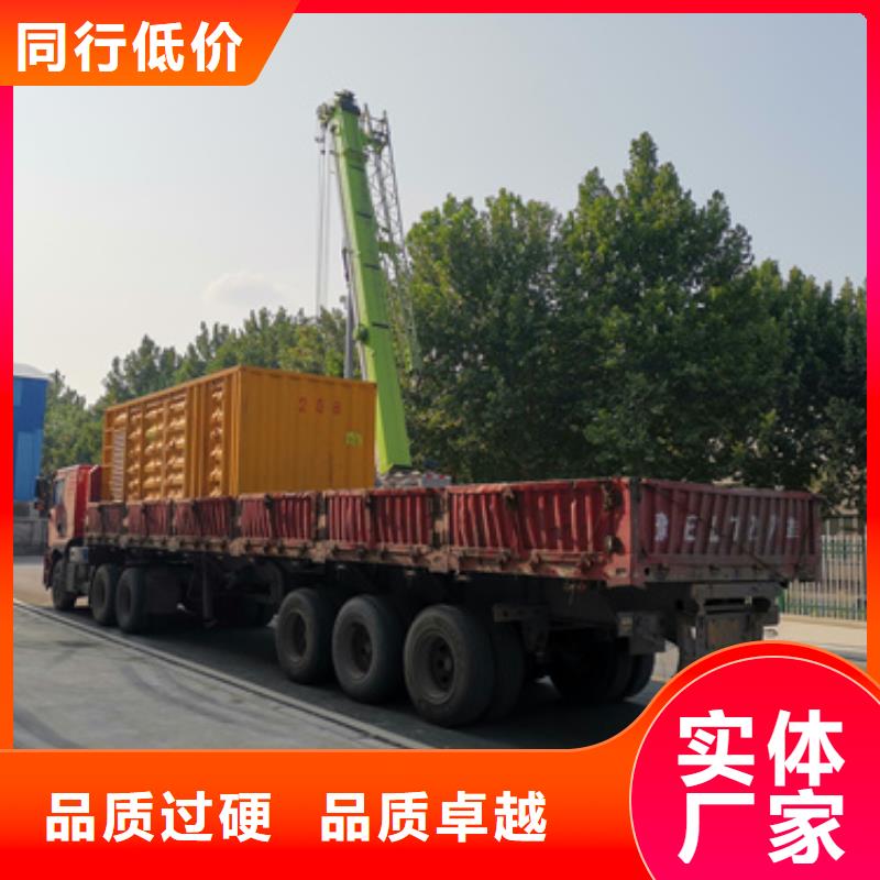 柴油发电机2500kw发电机出租产品优良