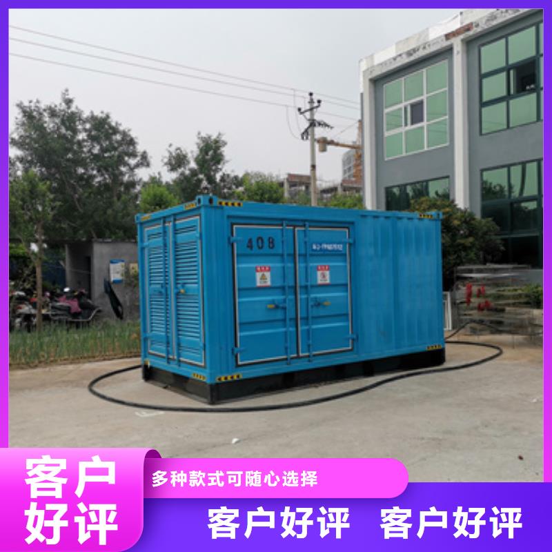 柴油发电机500kw发电机租赁品质无所畏惧
