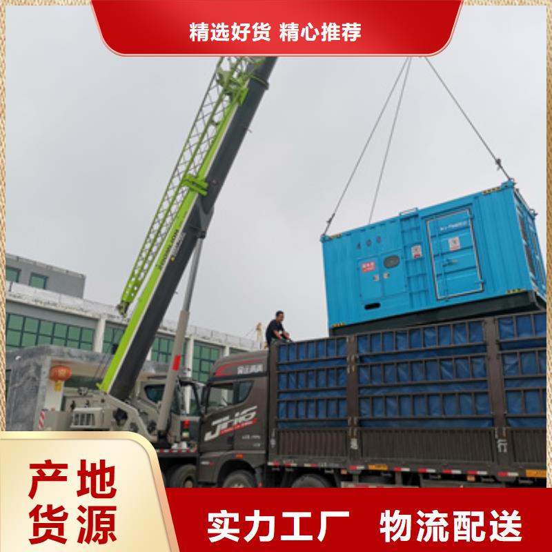 柴油发电机100kw发电机租赁用心细节