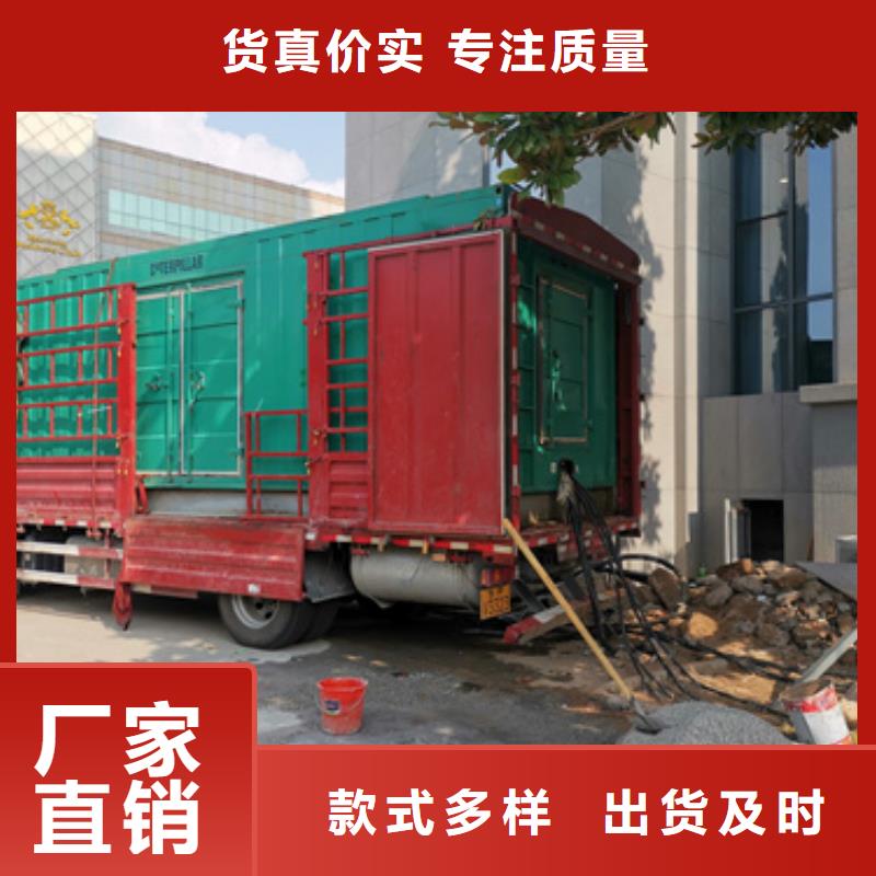 【柴油发电机】100kw发电机租赁海量货源
