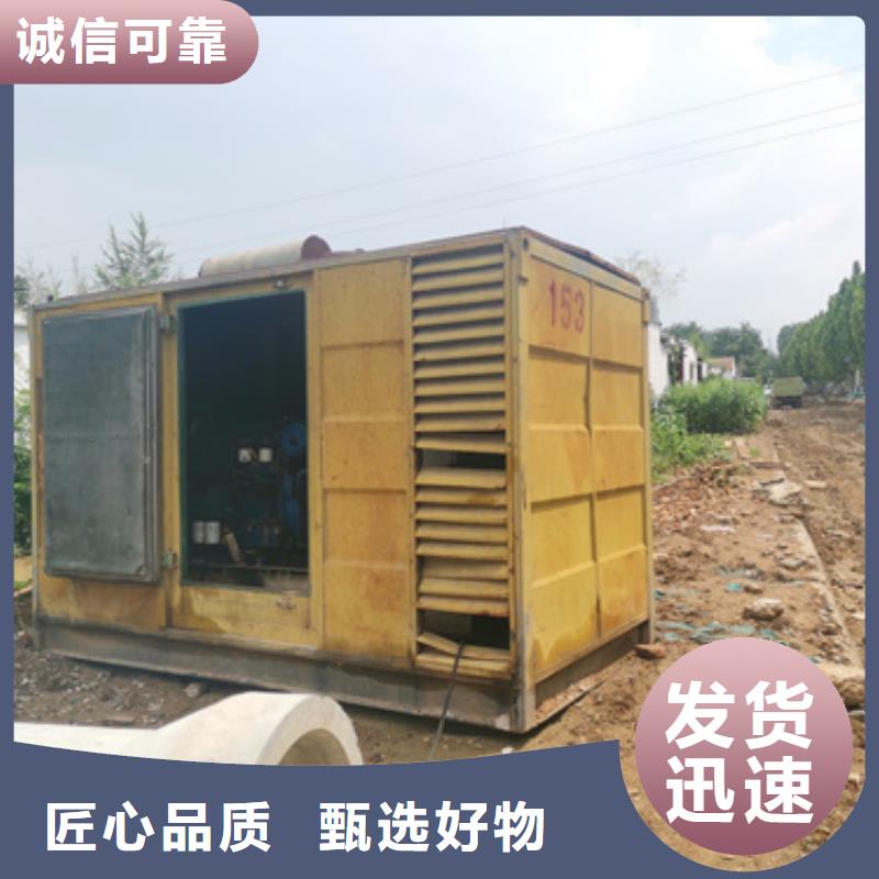 柴油发电机发电机出租生产型