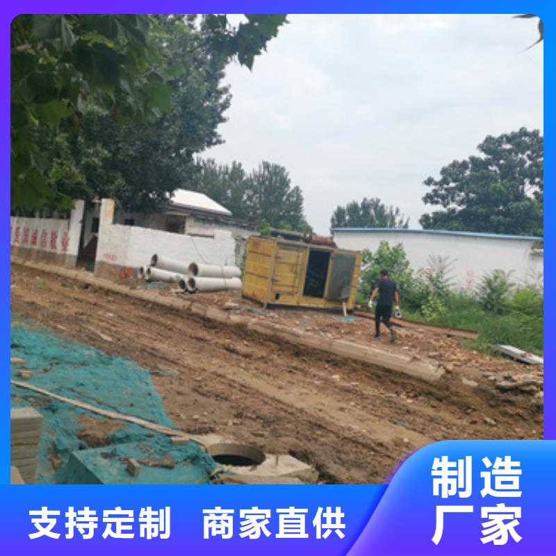 柴油发电机400kw发电机租赁厂家精选