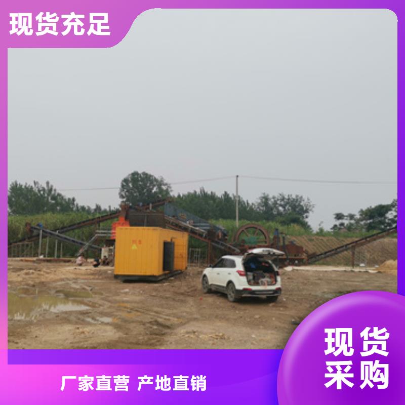 大功率柴油发电机租赁本地自主