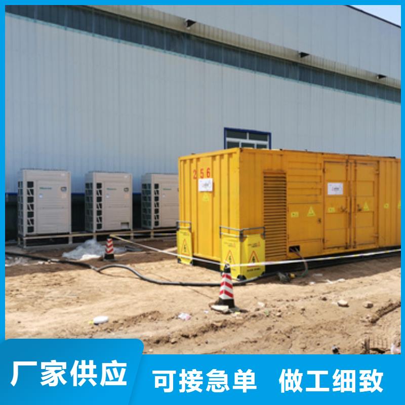 【柴油发电机】100kw发电机租赁海量货源