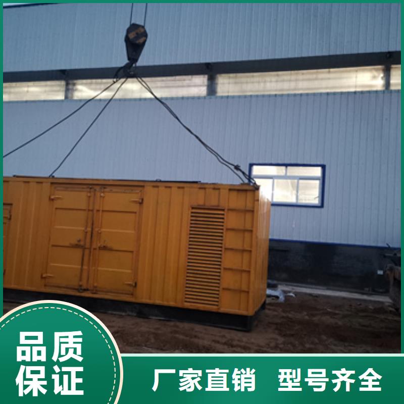 柴油发电机2500kw发电机出租产品优良
