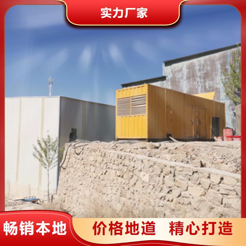 临高县500千瓦柴油发电机租赁服务到位