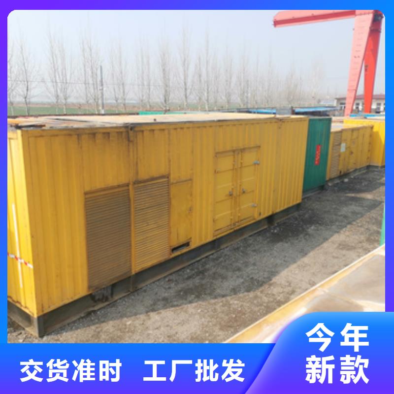 柴油发电机100kw发电机租赁用心细节