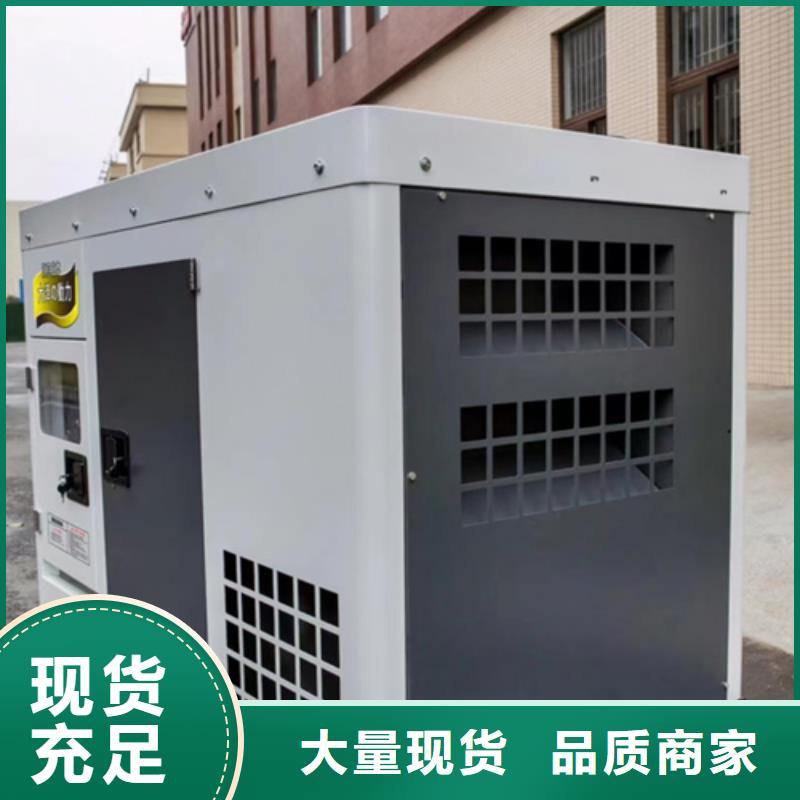 宁波品质出租500KW发电机品质优 价格优发货快