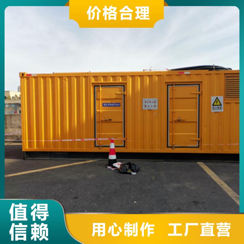 UPS电源出租本地厂家现货直供