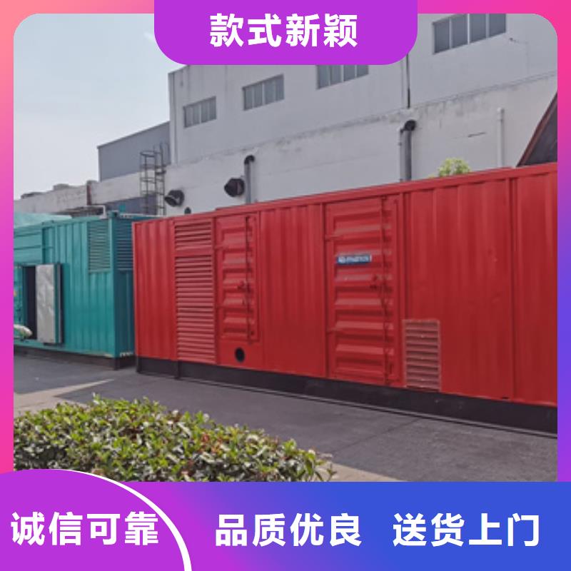 1500KW发电车租赁良心厂家价格优惠含税含运费