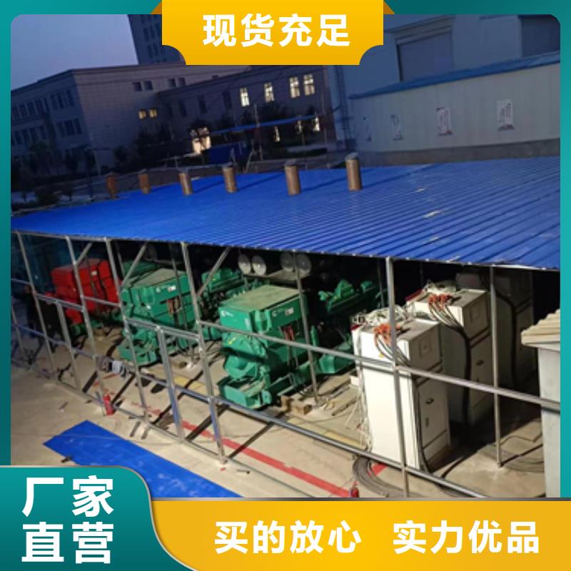 1200KW发电机租赁良心厂家价格优惠含税含运费