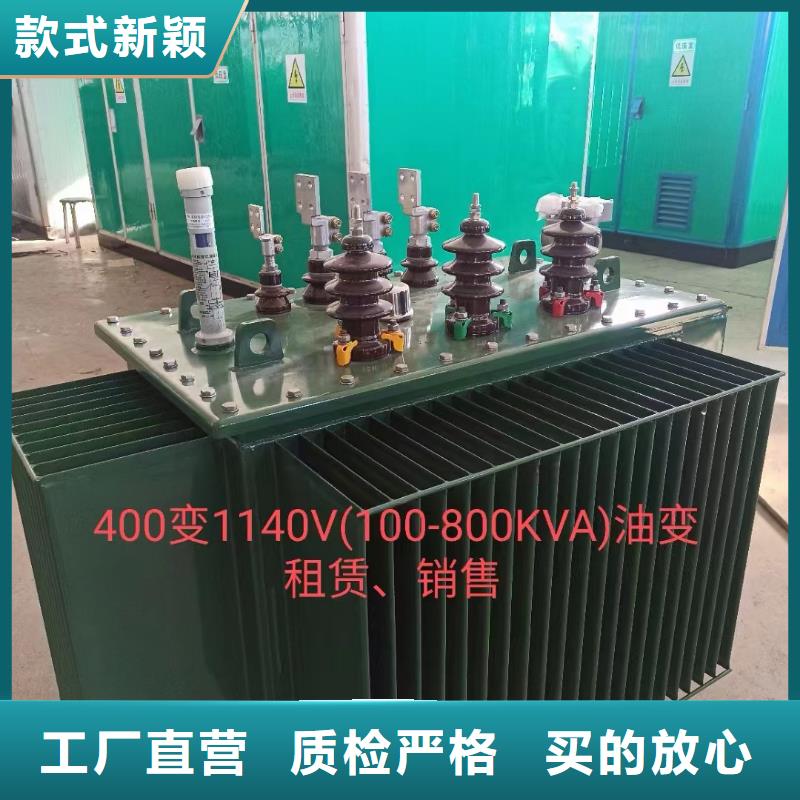 900KW发电机租赁含运费优惠力度大