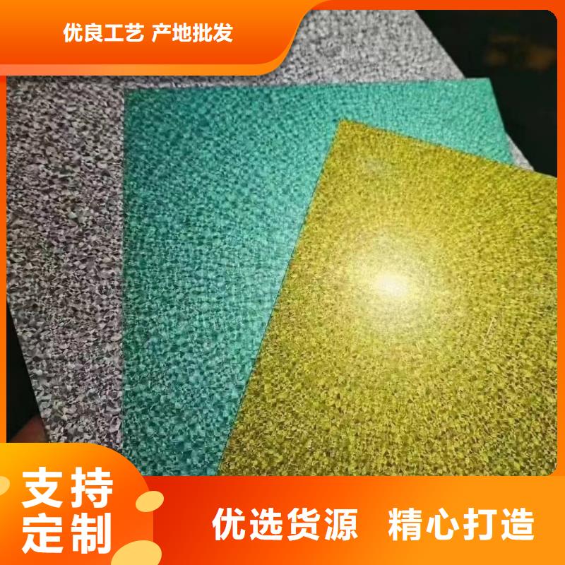 外墙彩钢板来电咨询加工开板