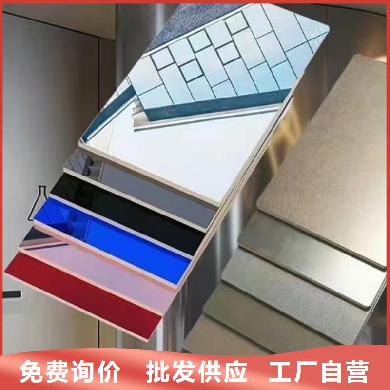 自洁彩涂板库存充足分条价格