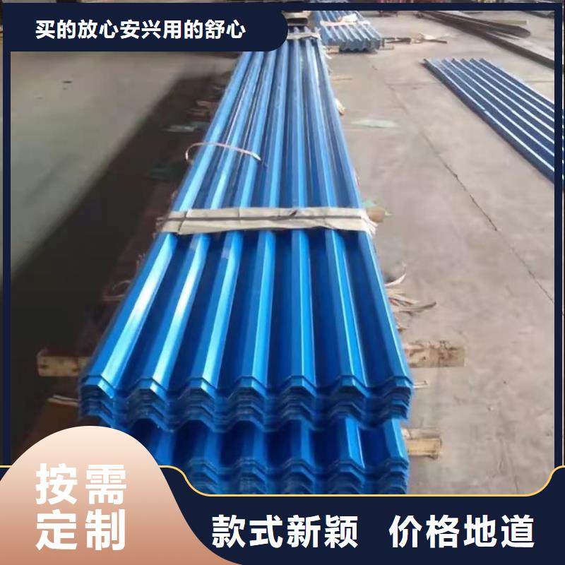 【彩涂卷】PVC彩涂板厂家直发|麦积|甘谷|嘉峪关|金昌|定西|临夏|陇南|张掖|武威厂家