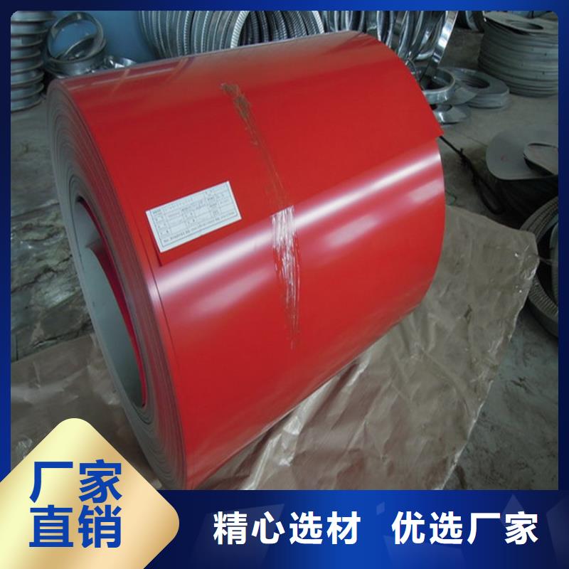 上海宝钢彩钢批发零售质量保证