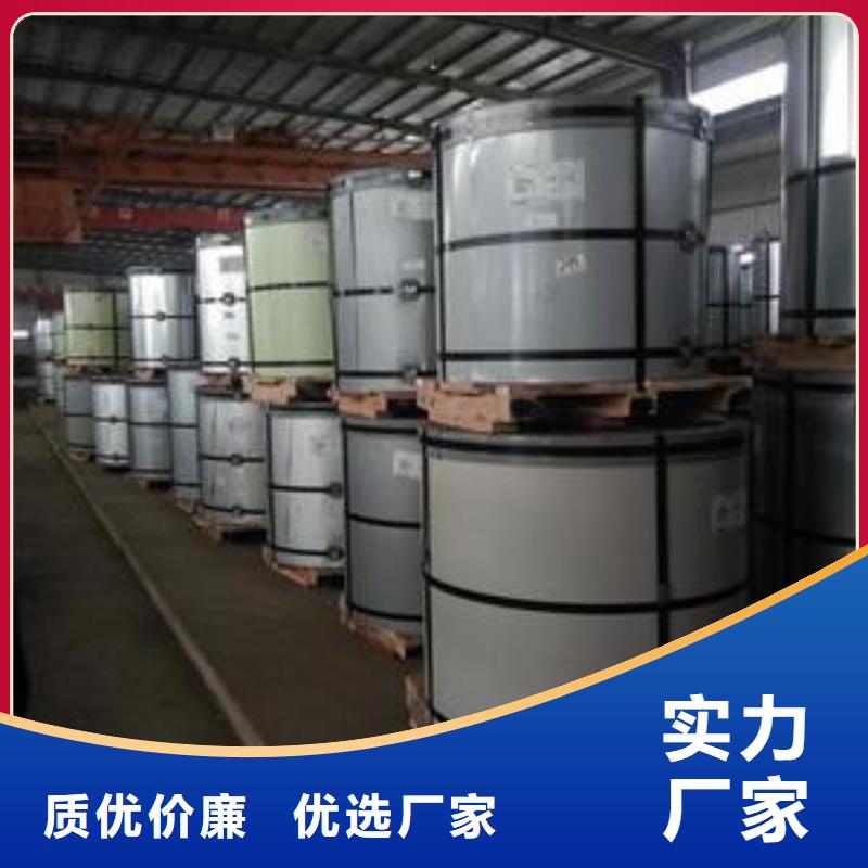 象牙白彩钢价格合理加工开平