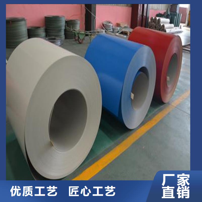 鞍钢TS550GD镀锌彩涂卷-生产工序