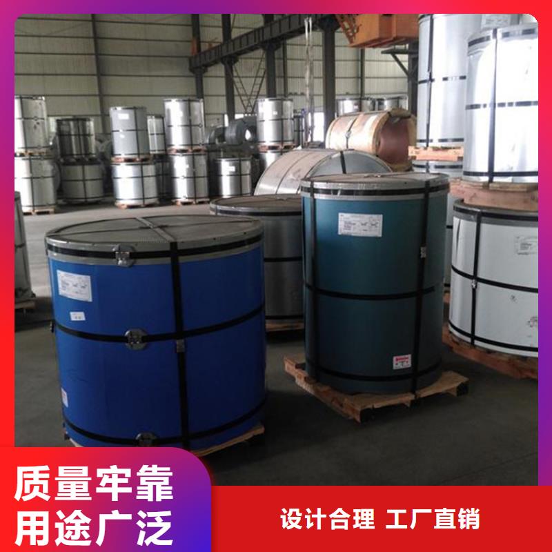 内蒙古联合铁钢夹心彩钢板零售批发