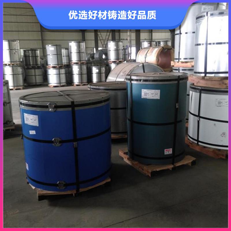 上海宝钢彩钢批发零售质量保证