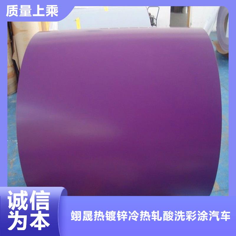 宝钢白灰免费咨询免费咨询