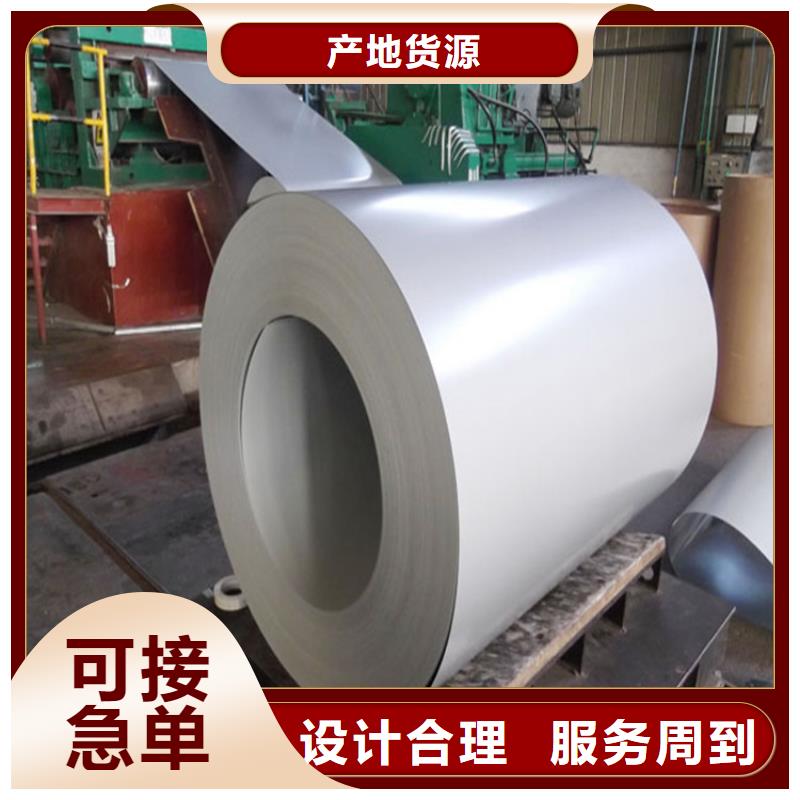 铁青灰彩涂卷现货齐全批发零售