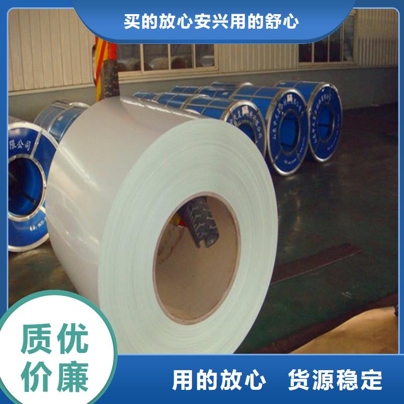 宝钢白灰免费咨询免费咨询