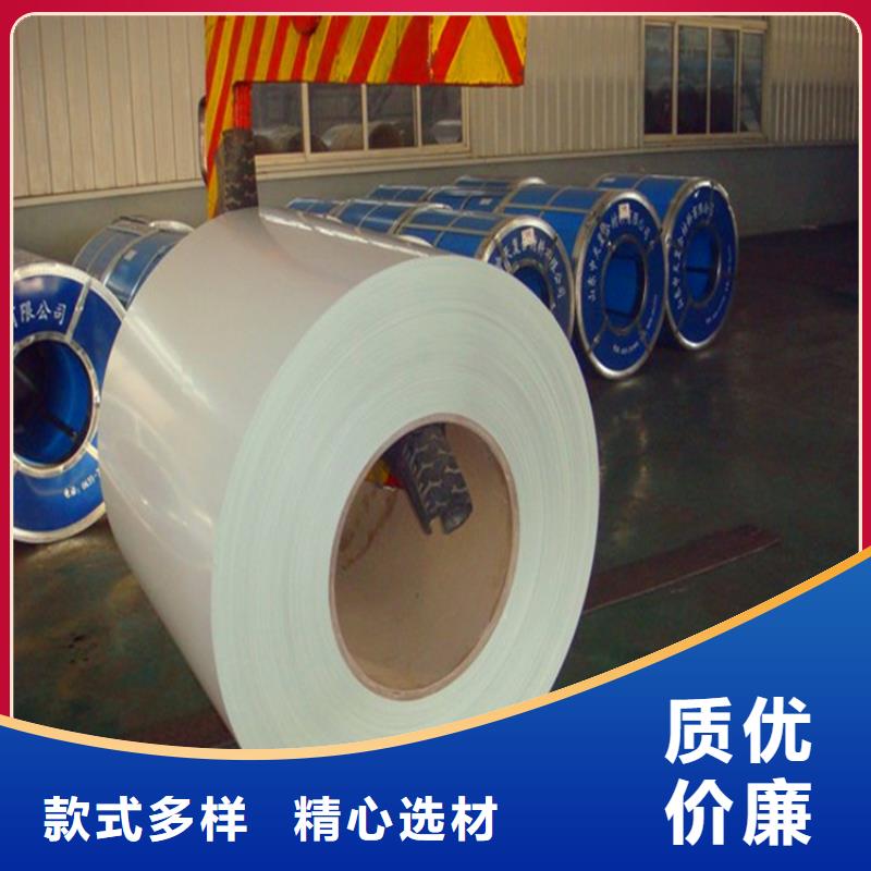 上海宝钢彩钢批发零售质量保证