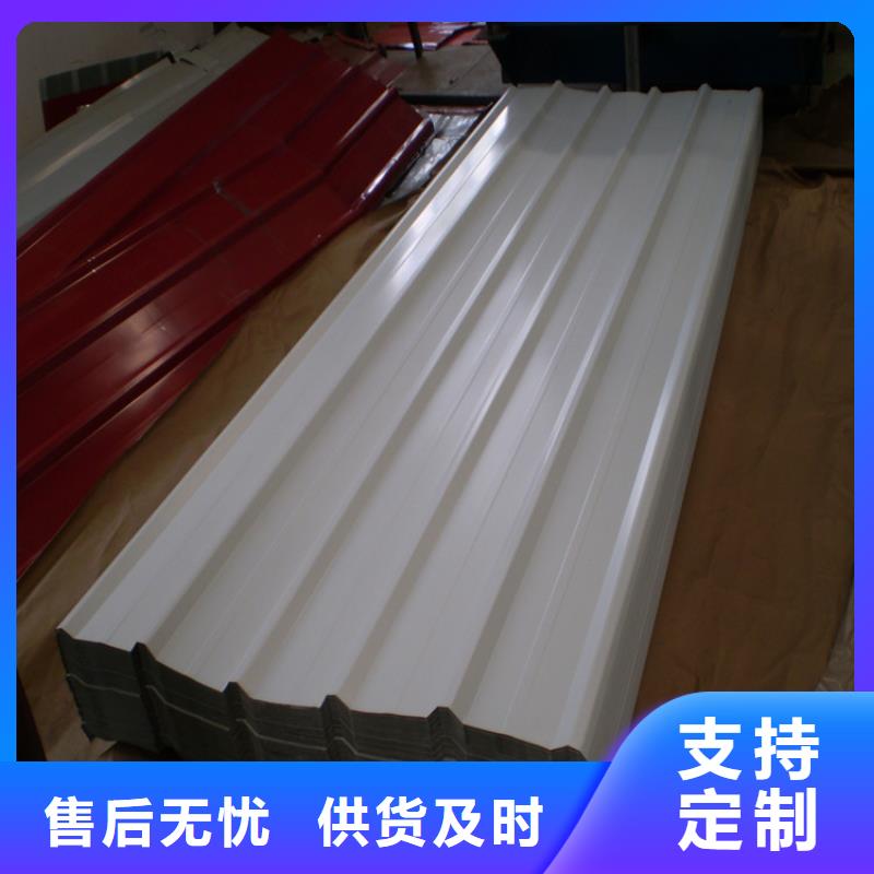 灰白彩钢欢迎来电加工开板
