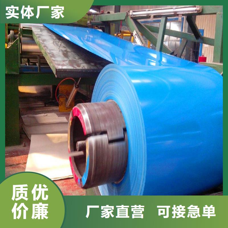 家电板现货价格分条价格