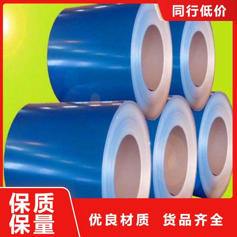 宝钢白灰批发零售免费拿样