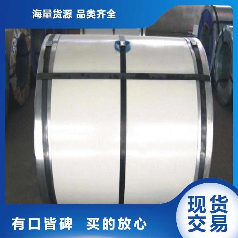 象牙白彩钢价格合理加工开平