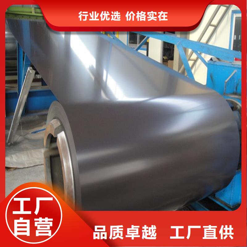 外墙彩钢板售后无忧压瓦加工