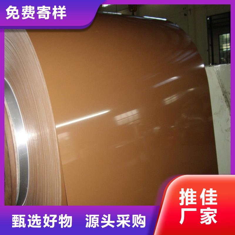 宝钢白灰免费咨询免费咨询