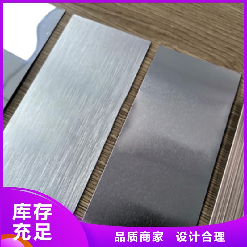 覆膜板【T4镀锡板】送货上门买的放心